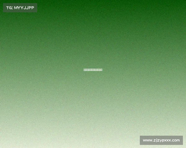 业余赛事品牌全国业余赛事