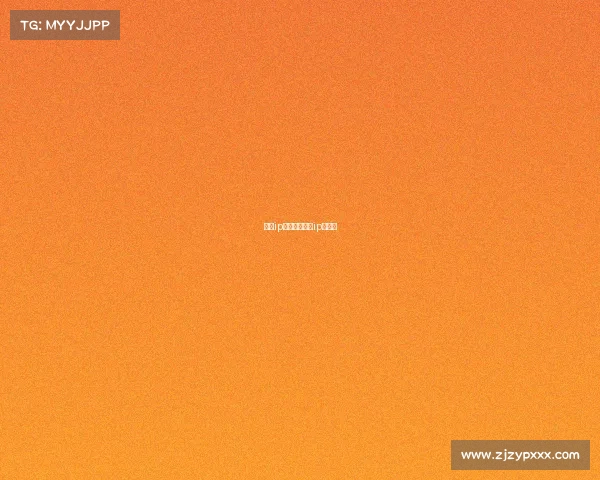 赛事ip如何创建赛事ip的概念